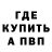 Amphetamine Розовый Zoonsky