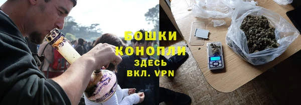 гидра Беломорск