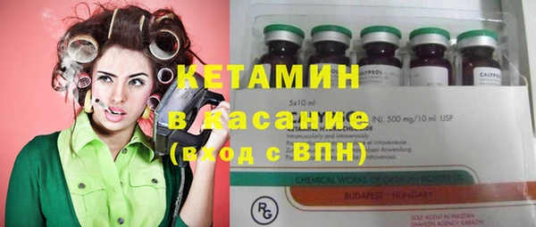 mdpv Белокуриха