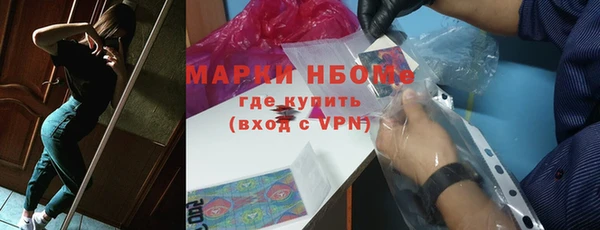 героин Белоозёрский