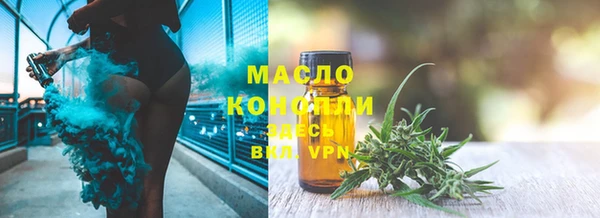 гидра Беломорск