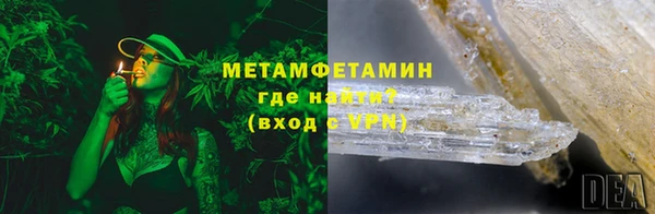 героин Белоозёрский