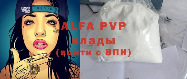 героин Белоозёрский