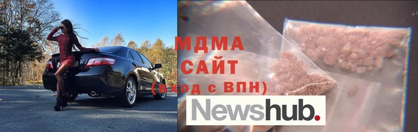 героин Белоозёрский