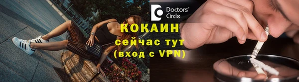 героин Белоозёрский