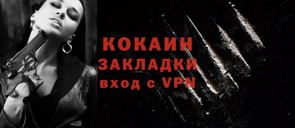 героин Белоозёрский