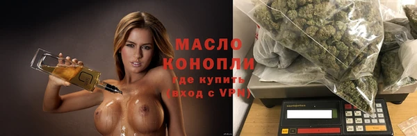 героин Белоозёрский