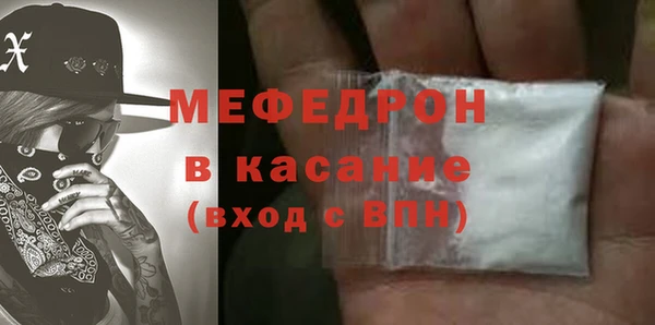 героин Белоозёрский