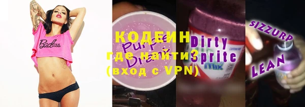 mdpv Белокуриха