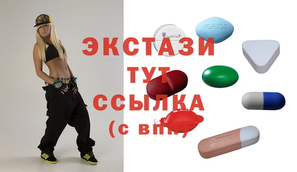 mdpv Белокуриха