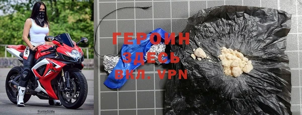 mdpv Белокуриха