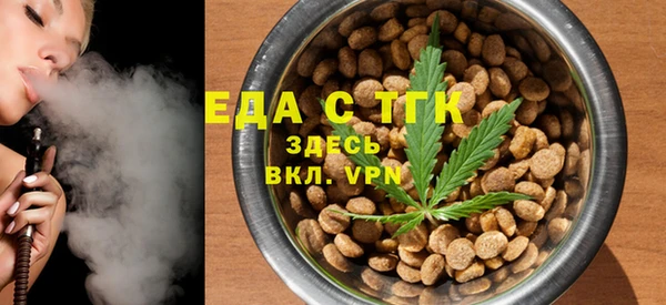 героин Белоозёрский