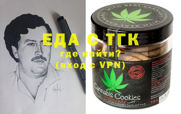 стафф Остров