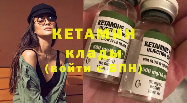 mdpv Белокуриха