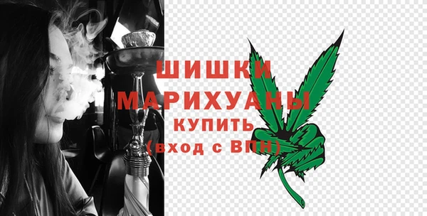 героин Белоозёрский