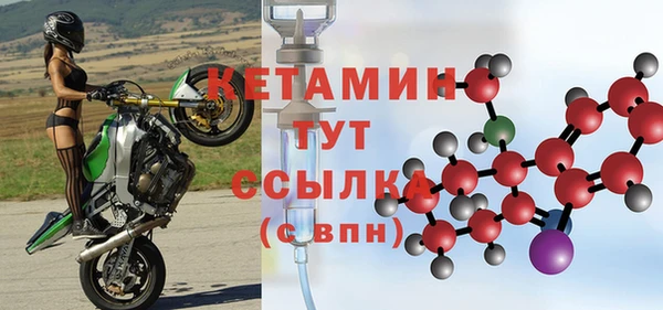 mdpv Белокуриха
