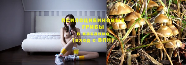 героин Белоозёрский