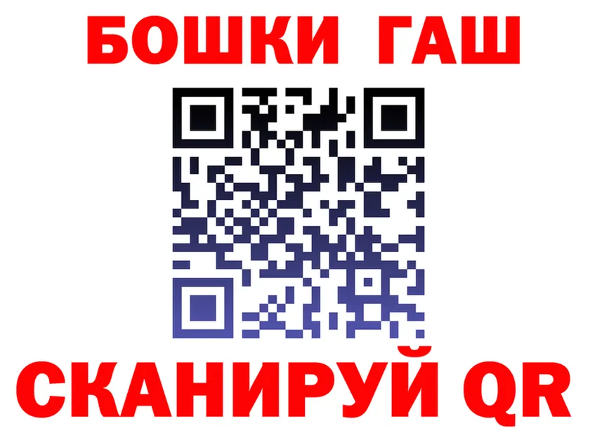 APVP VHQ ссылка площадка кракен Славгород