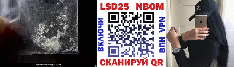 продажа наркотиков  Славгород  KRAKEN ONION  LSD-25 экстази ecstasy 